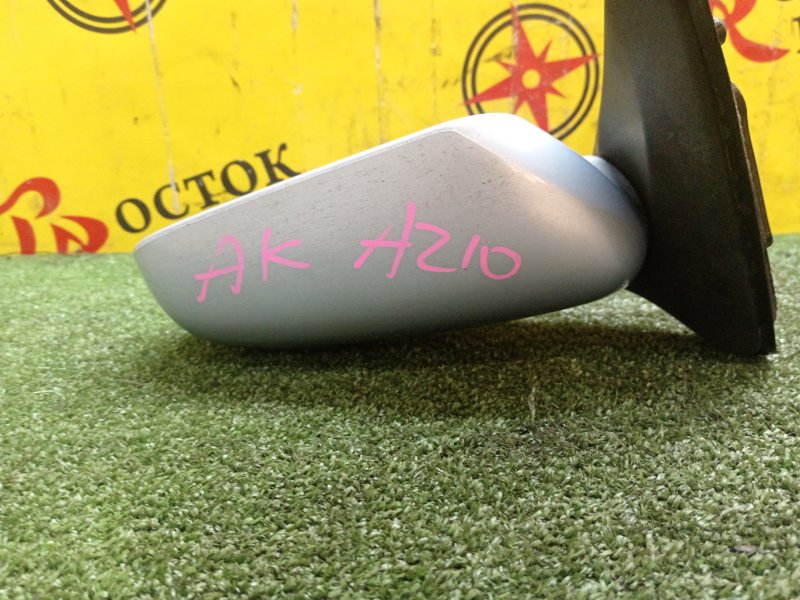 Зеркало, 400 рублей, Красноярск