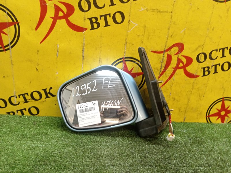 Зеркало, 2000 рублей, Красноярск