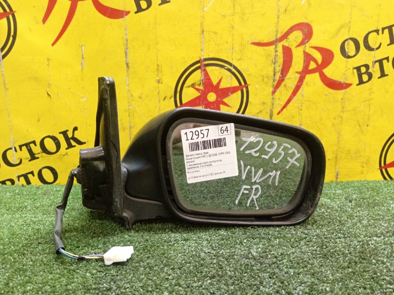 Зеркало, 800 рублей, Красноярск