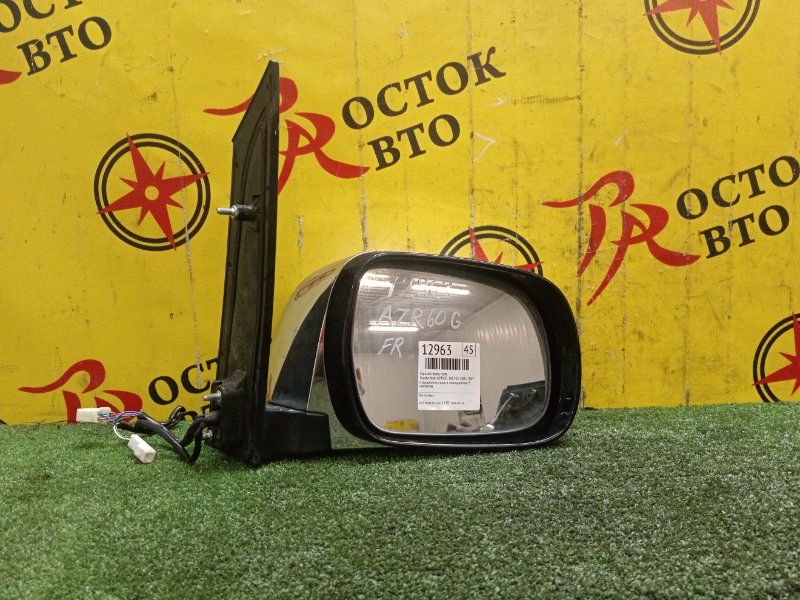 Зеркало, 2500 рублей, Красноярск