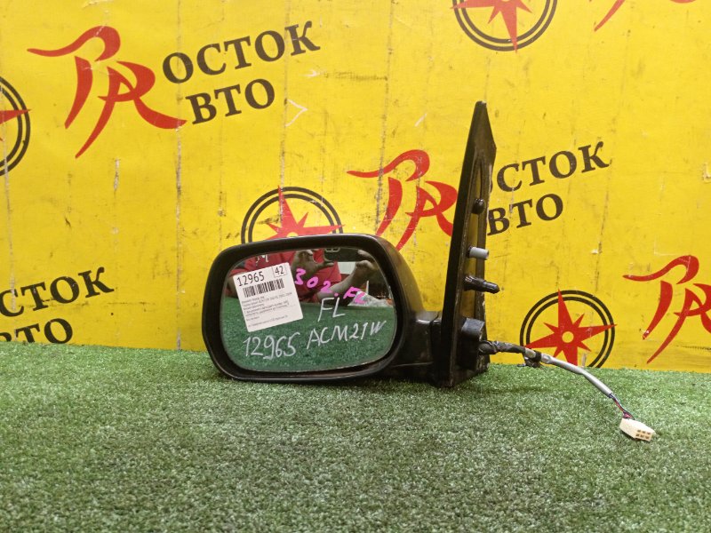 Зеркало, 800 рублей, Красноярск