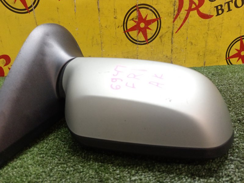 Зеркало, 400 рублей, Красноярск