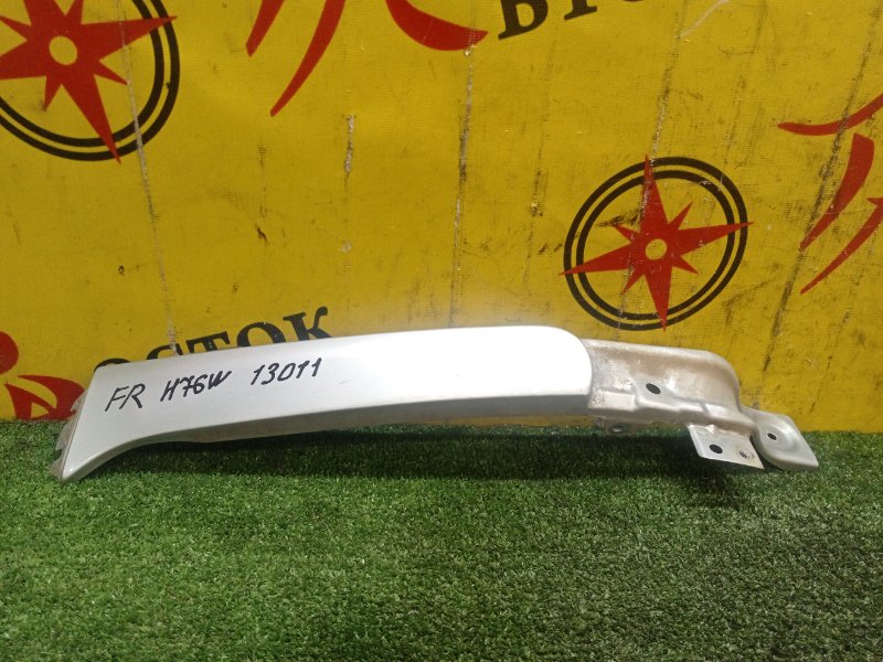 Планка под фару, 1500 рублей, Красноярск