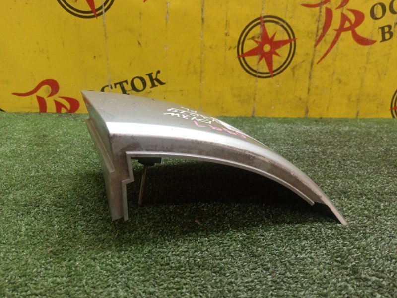 Планка под стоп-сигнал, 200 рублей, Красноярск