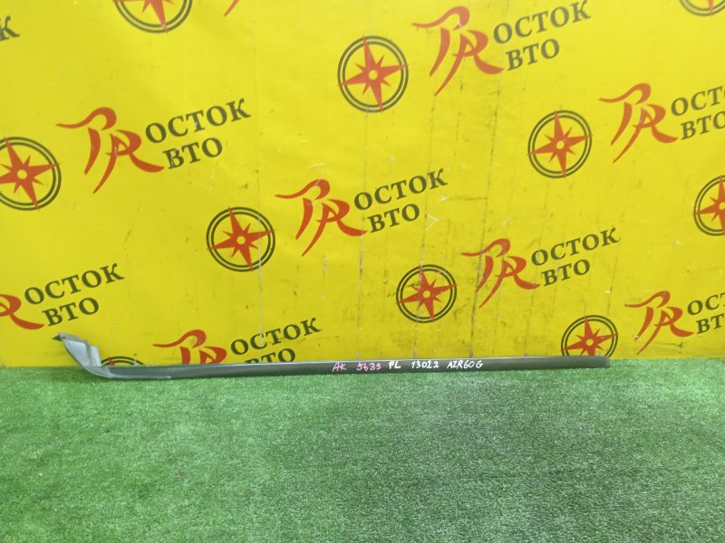 Молдинг лобового стекла, 400 рублей, Красноярск