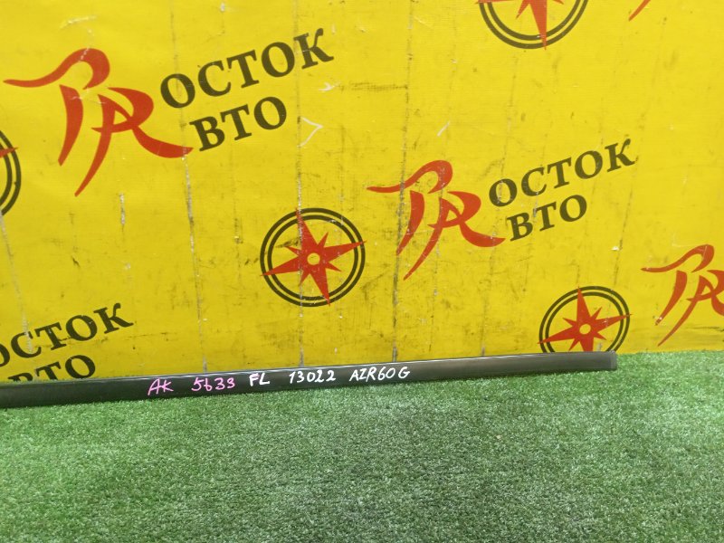 Молдинг лобового стекла, 400 рублей, Красноярск