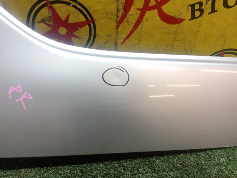 Накладка на крыло, 300 рублей, Красноярск