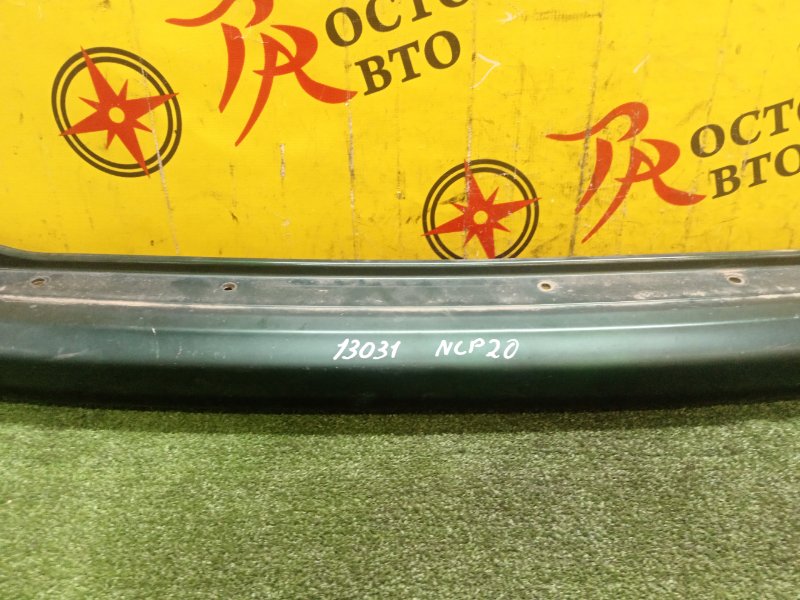 Бампер, 2500 рублей, Красноярск