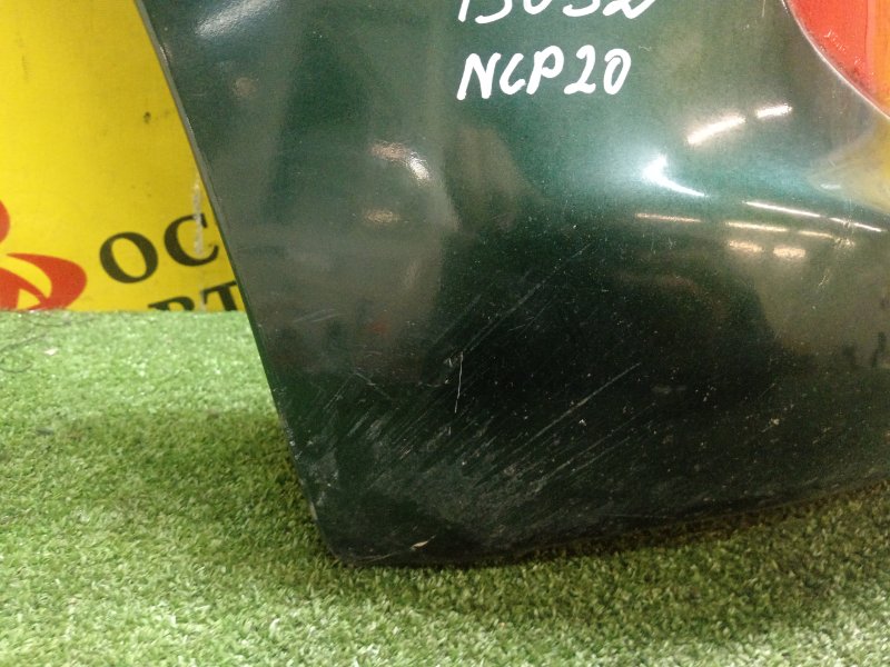 Бампер, 2500 рублей, Красноярск