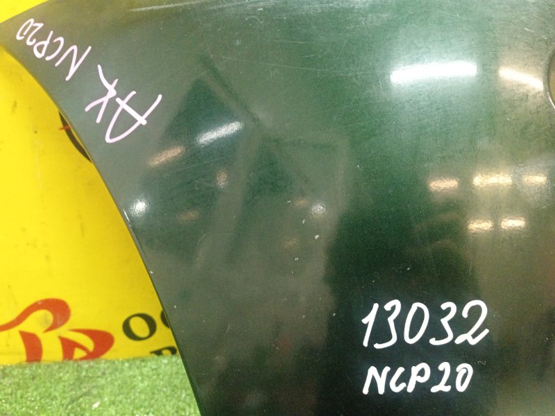 Бампер, 2500 рублей, Красноярск