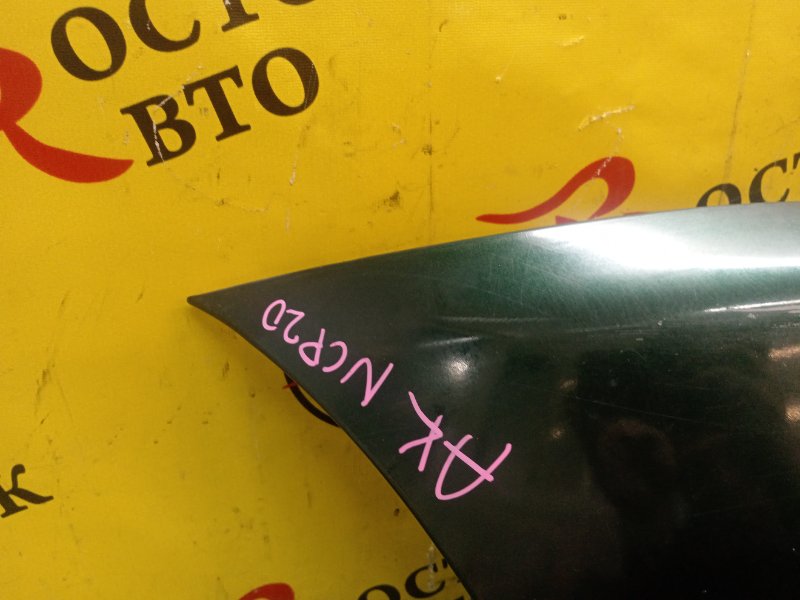 Бампер, 2500 рублей, Красноярск