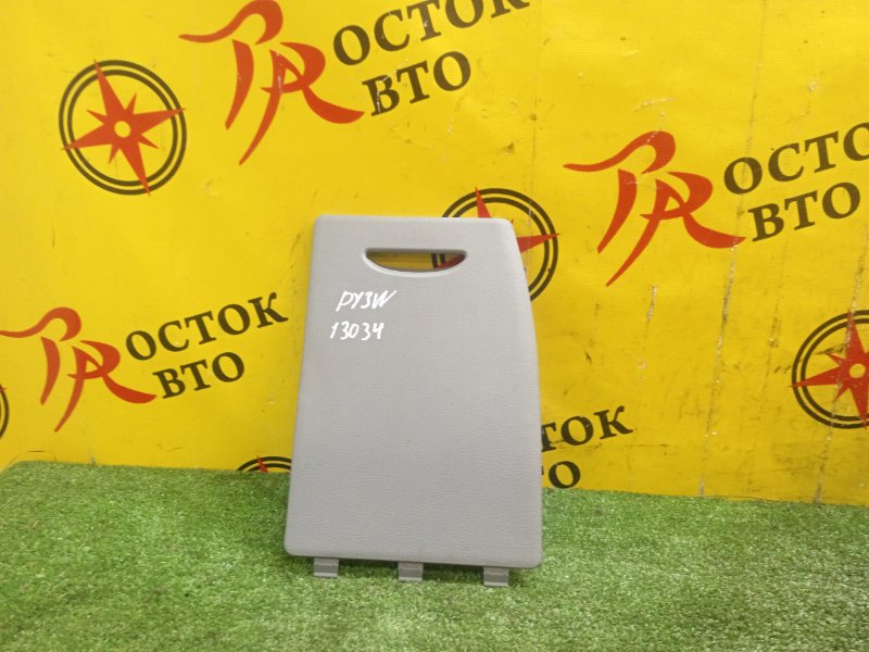 лючок обшивки багажника, 300 рублей, Красноярск