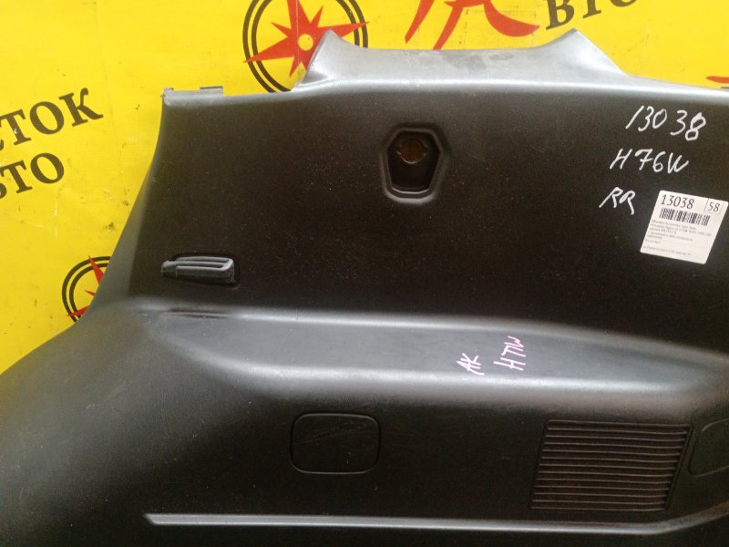 Обшивка багажника, 1500 рублей, Красноярск