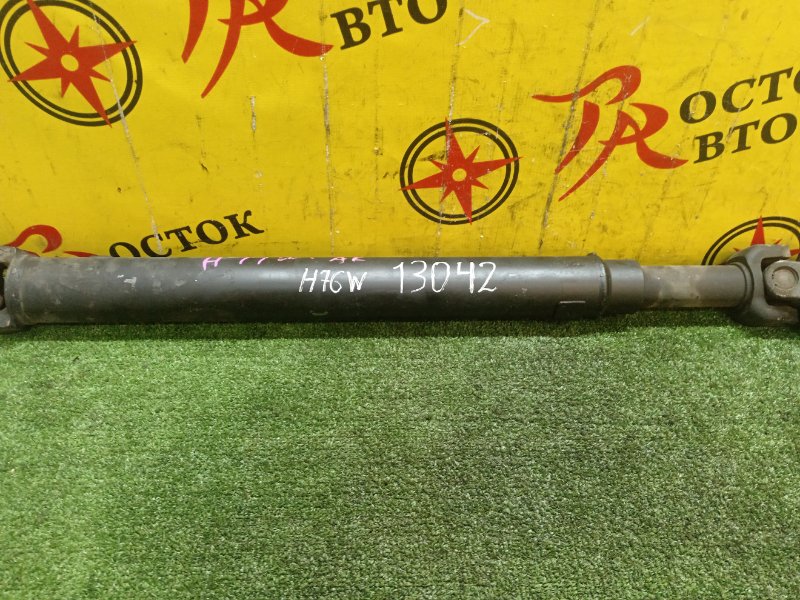 Карданный вал, 2000 рублей, Красноярск