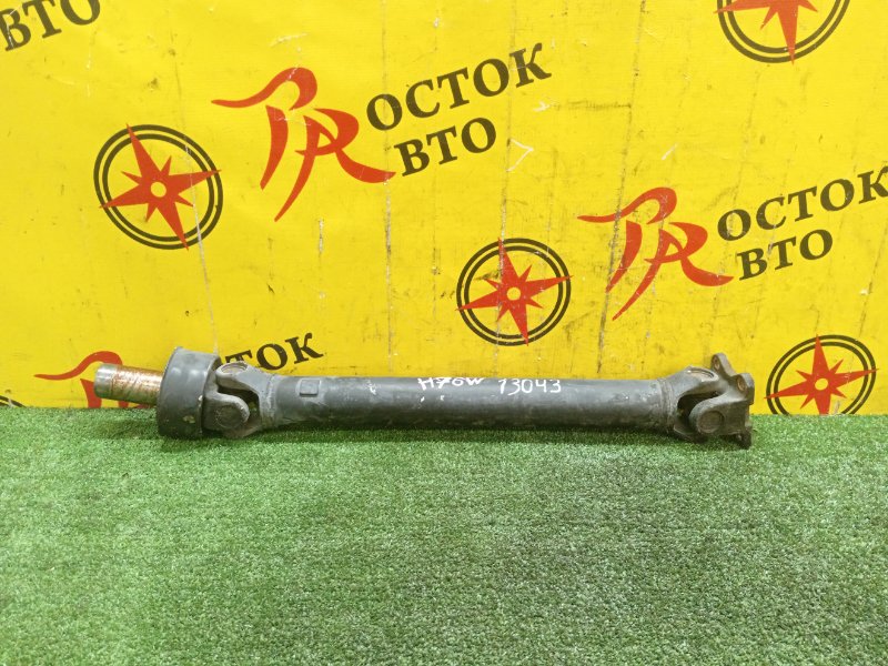 Карданный вал, 1500 рублей, Красноярск