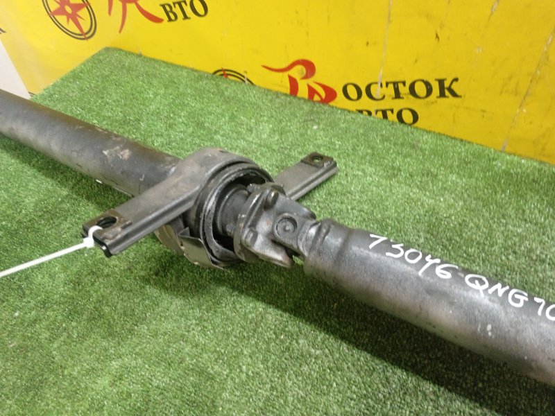 Карданный вал, 14000 рублей, Красноярск