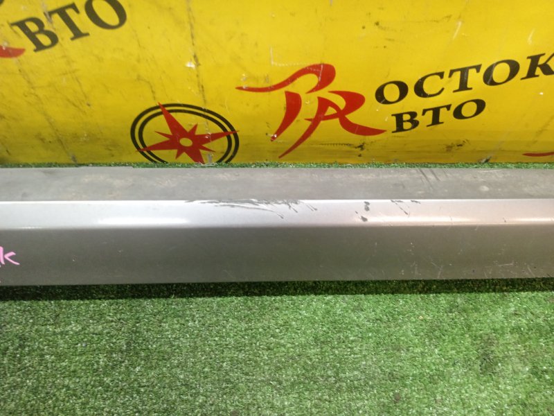 Порог, 1500 рублей, Красноярск