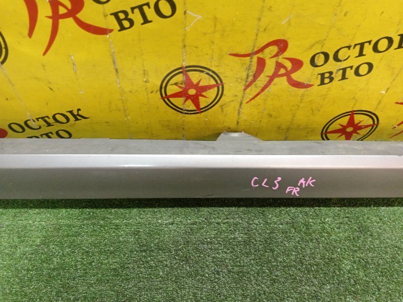 Порог, 1500 рублей, Красноярск