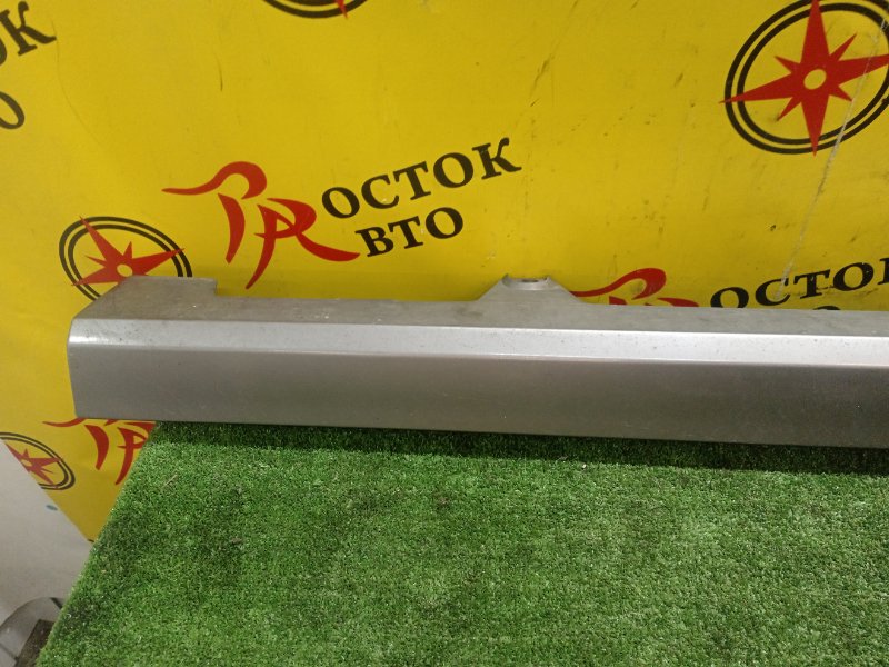 Порог, 1500 рублей, Красноярск