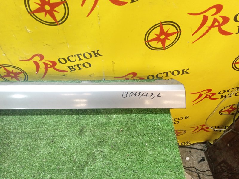 Порог, 1500 рублей, Красноярск