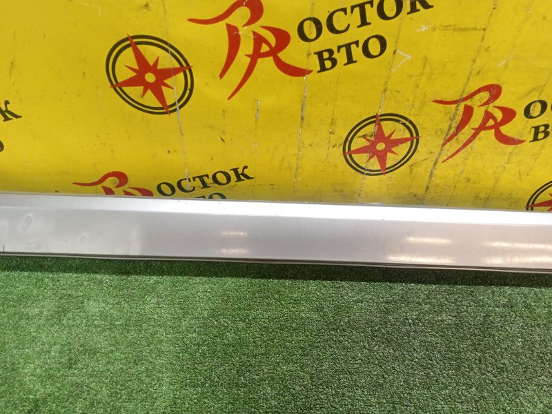 Порог, 1500 рублей, Красноярск