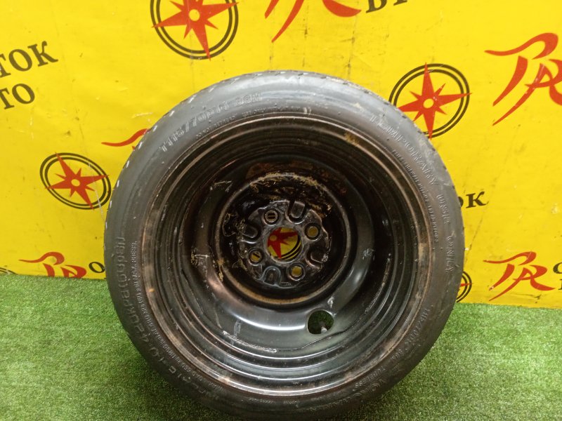 Запасное колесо, 3000 рублей, Красноярск