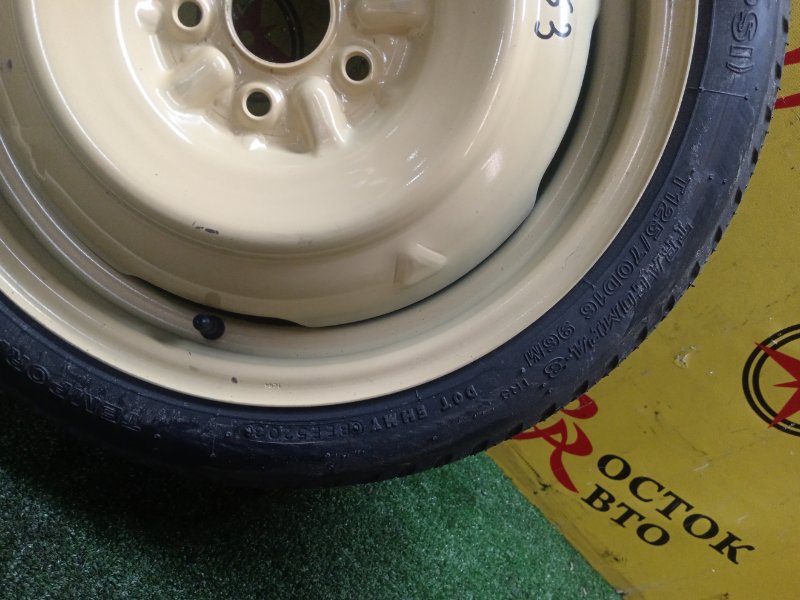 Запасное колесо, 4000 рублей, Красноярск