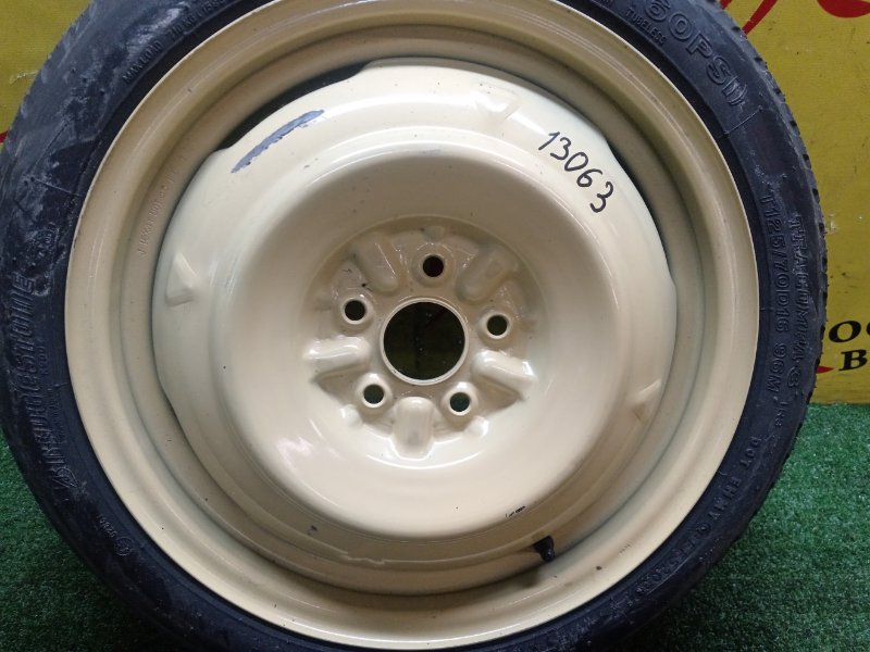 Запасное колесо, 4000 рублей, Красноярск