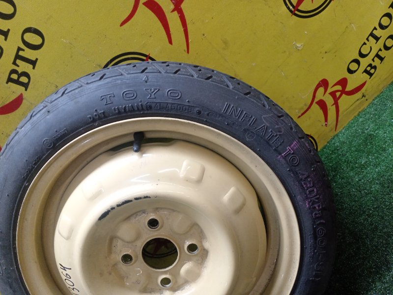 Запасное колесо, 4000 рублей, Красноярск