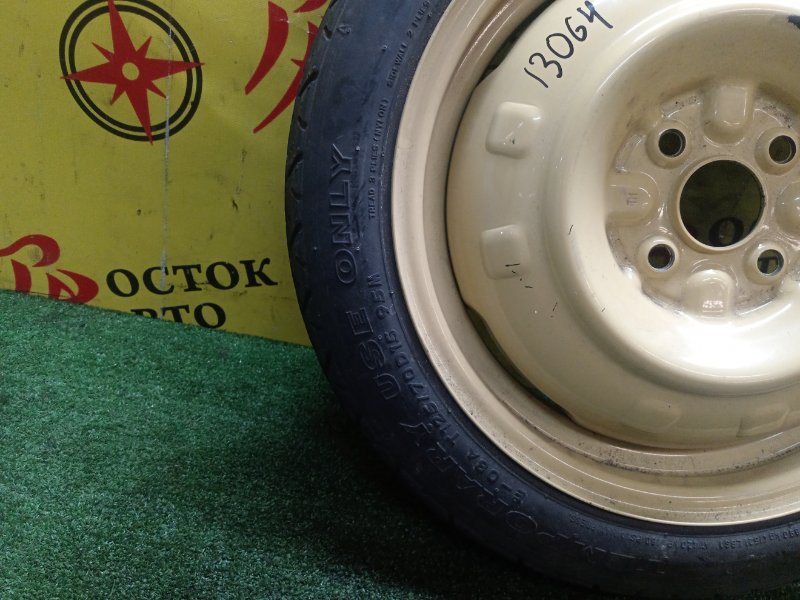 Запасное колесо, 4000 рублей, Красноярск