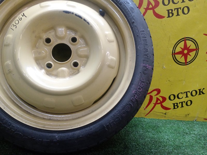 Запасное колесо, 4000 рублей, Красноярск