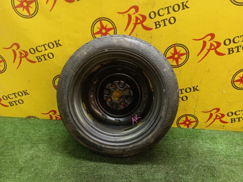 Запасное колесо, 4000 рублей, Красноярск
