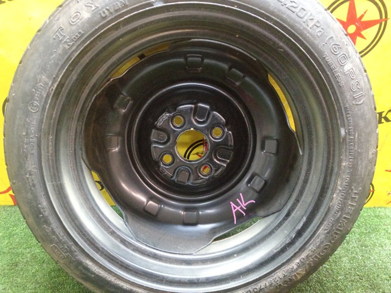 Запасное колесо, 4000 рублей, Красноярск