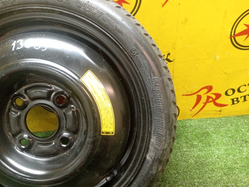 Запасное колесо, 3000 рублей, Красноярск