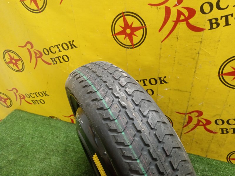 Запасное колесо, 3000 рублей, Красноярск