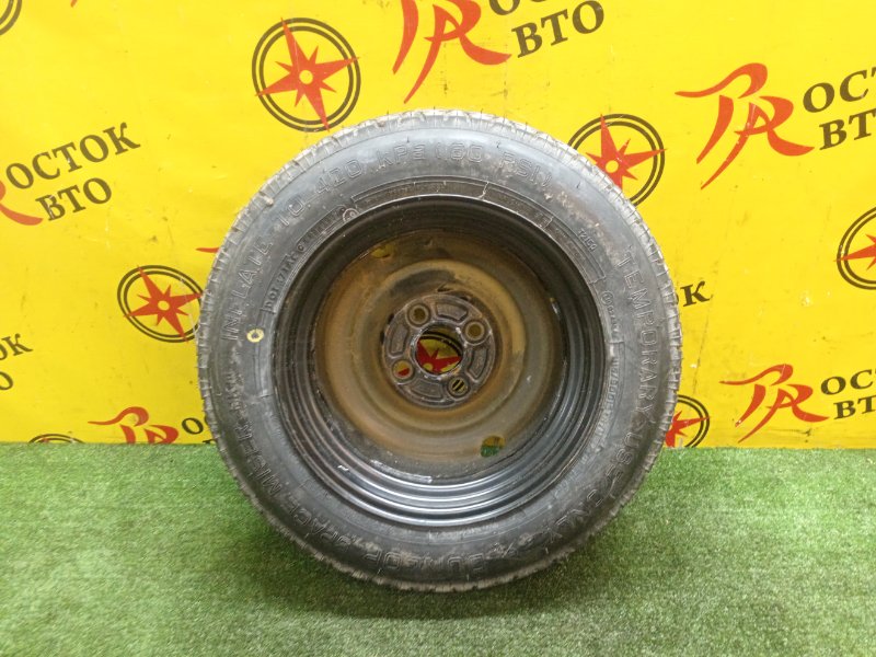 Запасное колесо, 2500 рублей, Красноярск