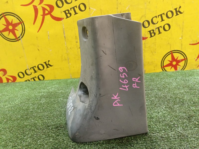 Брызговик, 1800 рублей, Красноярск