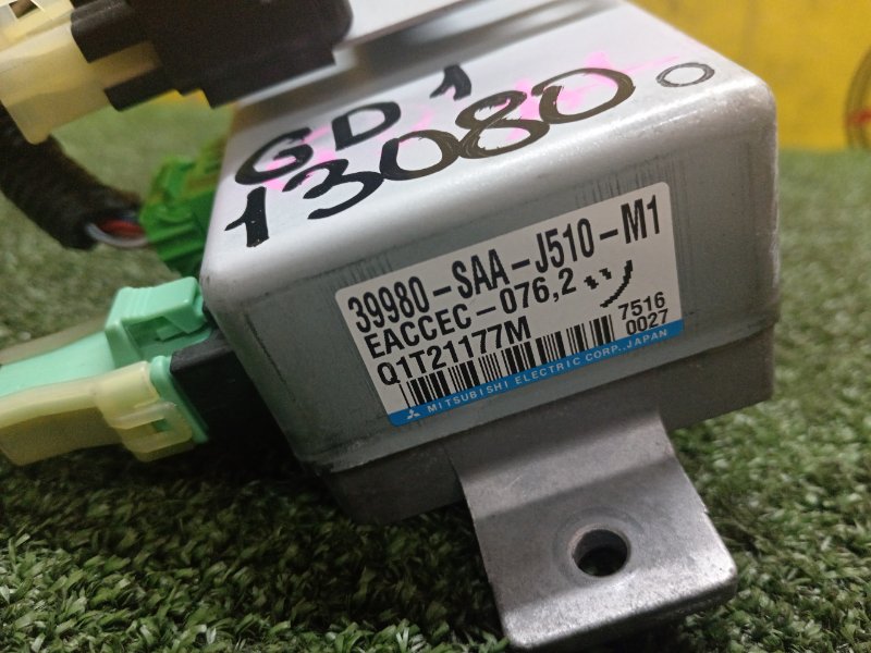 Блок управления рулевой рейкой, 250 рублей, Красноярск