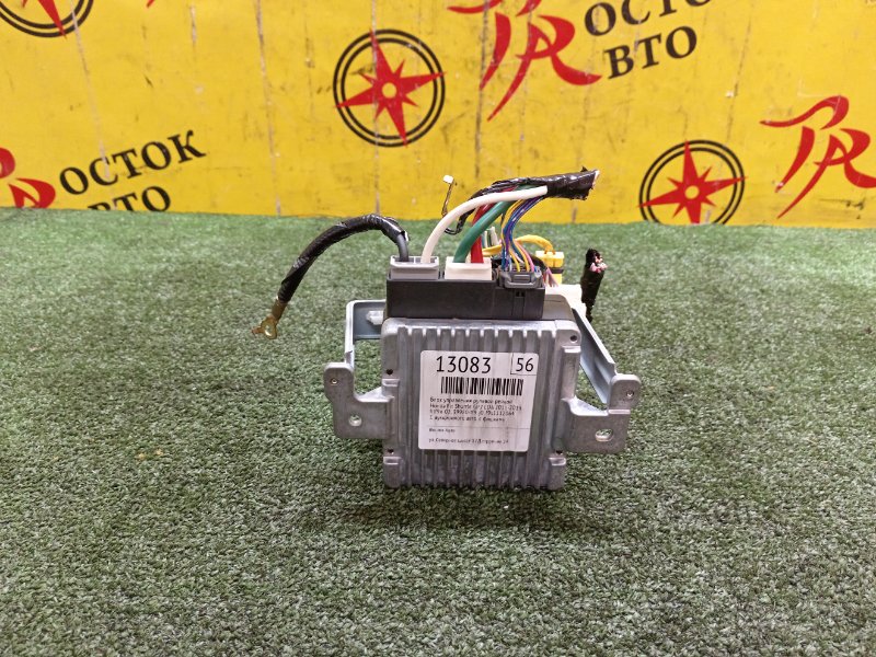 Блок управления рулевой рейкой, 500 рублей, Красноярск