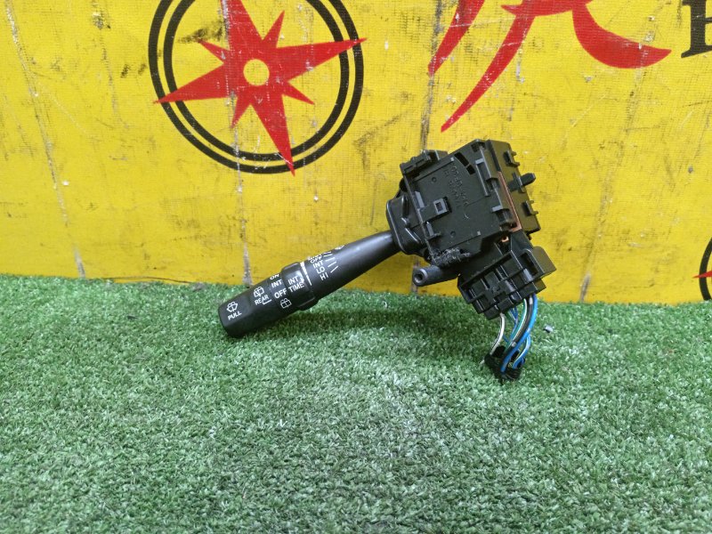 Переключатель подрулевой, 500 рублей, Красноярск