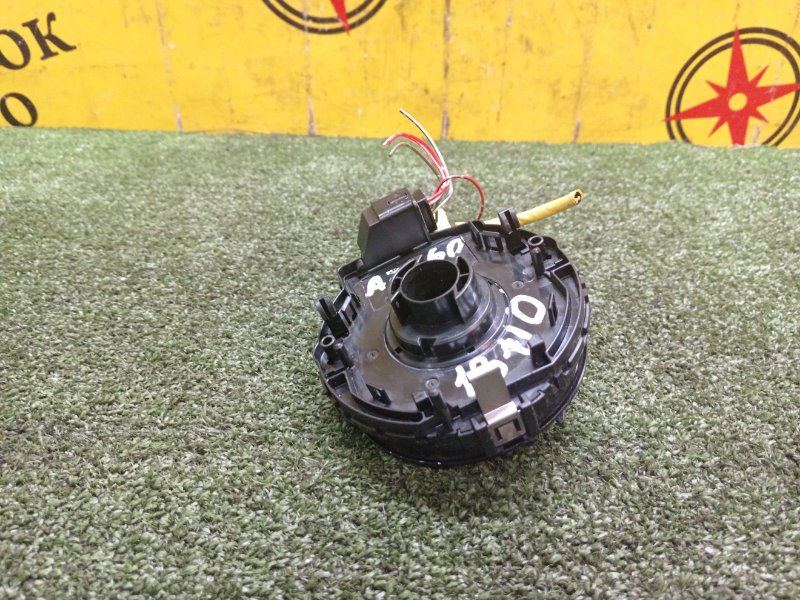 Шлейф-лента аирбага, 500 рублей, Красноярск