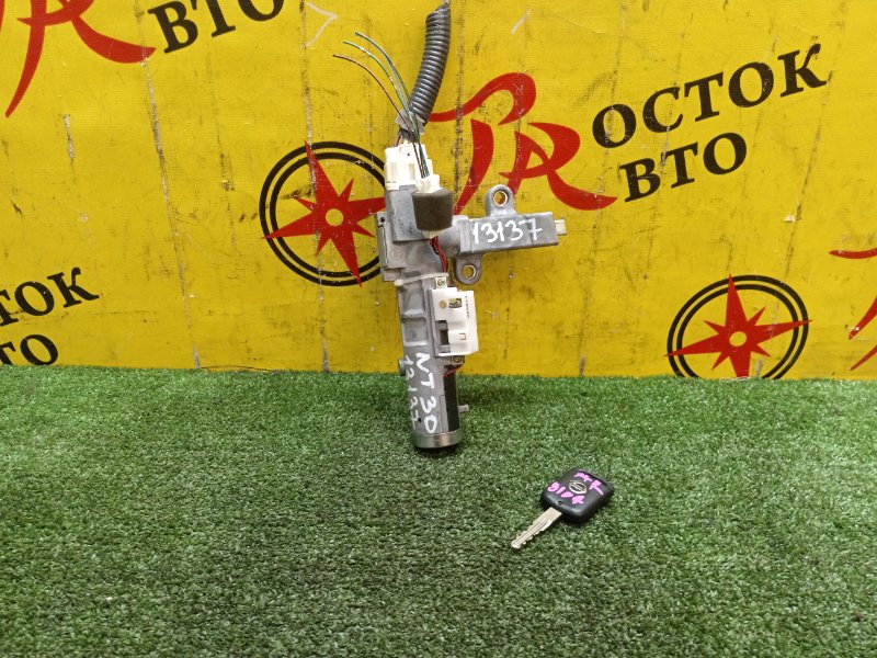 Замок зажигания, 700 рублей, Красноярск