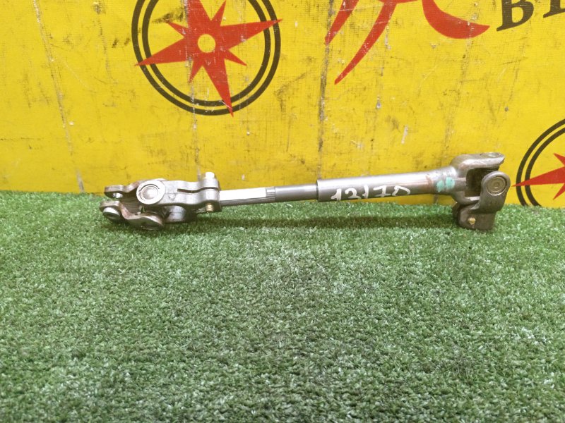 Рулевой карданчик, 500 рублей, Красноярск