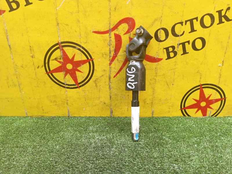 Рулевой карданчик, 800 рублей, Красноярск