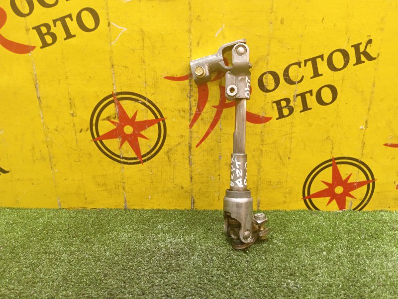 Рулевой карданчик, 500 рублей, Красноярск