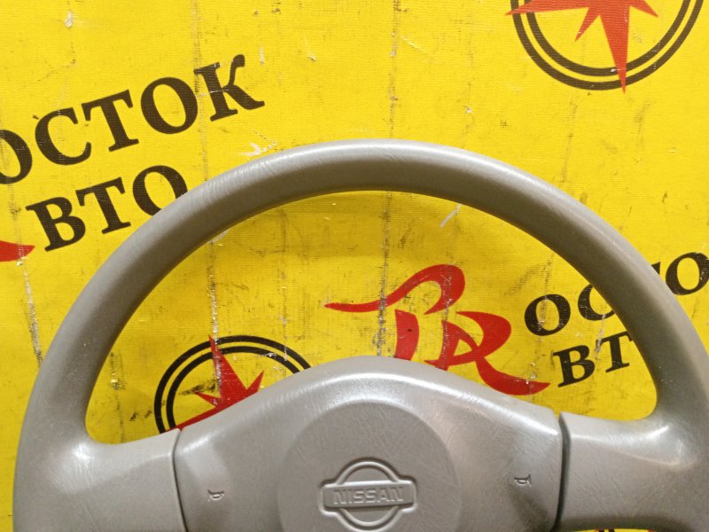 Руль, 2500 рублей, Красноярск