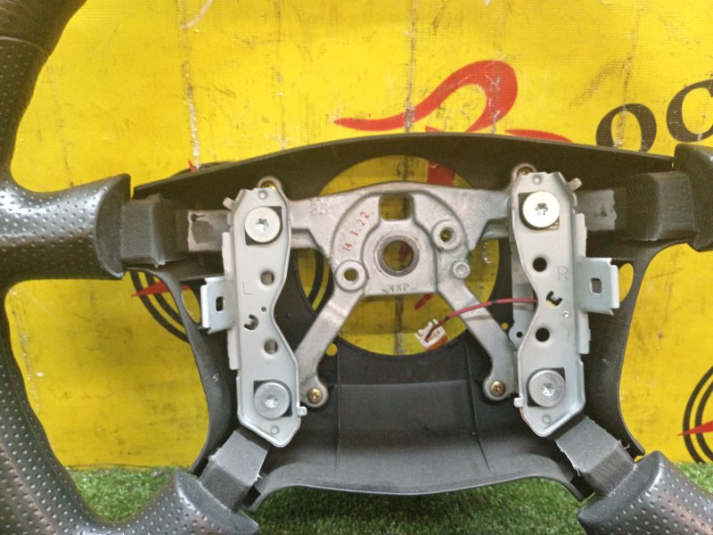 Руль, 1000 рублей, Красноярск