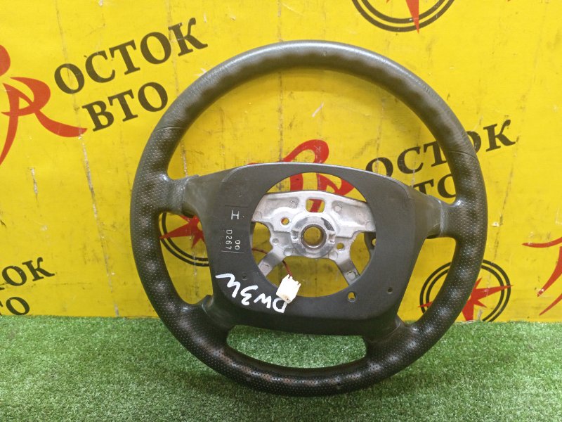 Руль, 1000 рублей, Красноярск