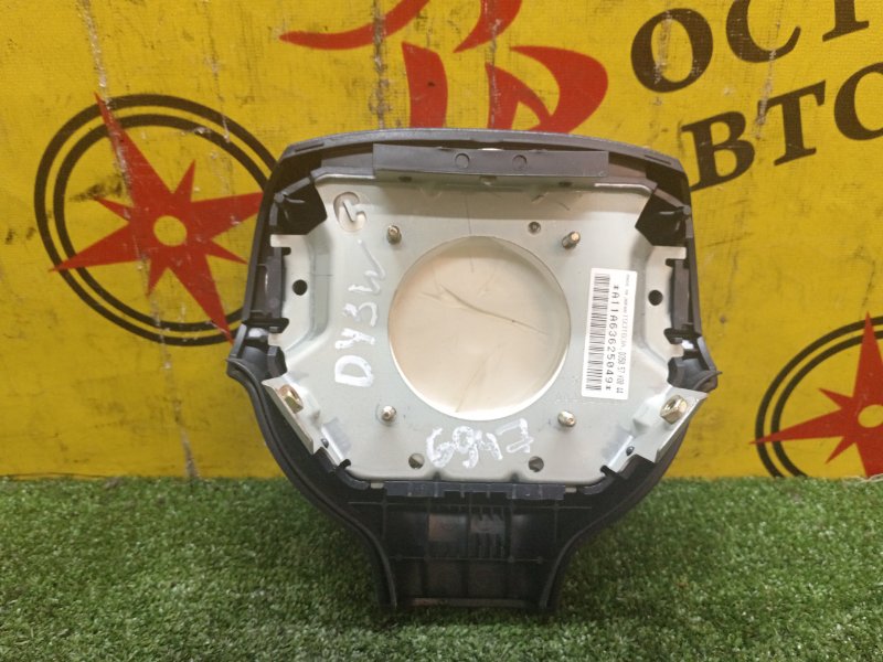 Руль, 600 рублей, Красноярск