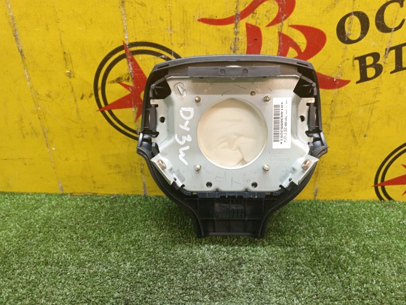 Руль, 700 рублей, Красноярск